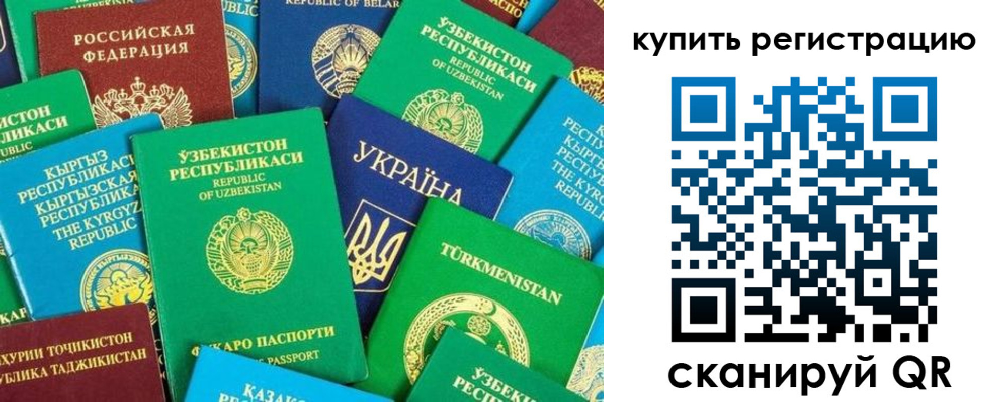 регистрация для дет. сада в Нижнем Тагиле